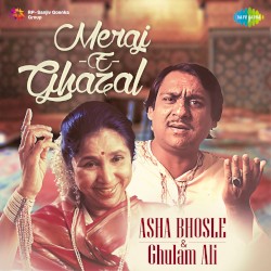 Meraj E Ghazal