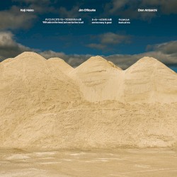 With Pats on the Head, Just One Too Few Is Evil One Too Many Is Good That’s All It Is