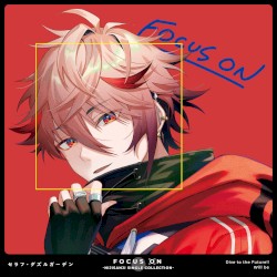 Dive to the Future!!