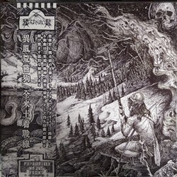 Ifernach / Pan-Amerikan Native Front