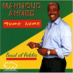 Soul of Addis