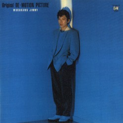 Original DE-MOTION PICTURE