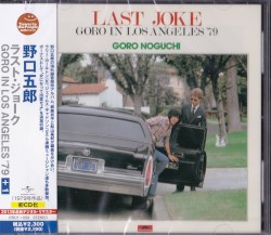 LAST JOKE: GORO IN LOS ANGELES ’79