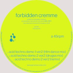 It's Not Techno Remixes