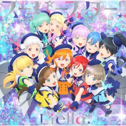 笑顔のPromise / スーパースター!!