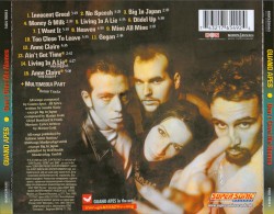 Don’t Give Me Names