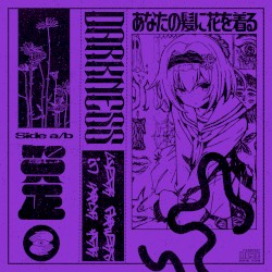 wear flowers in your hair