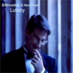 Lullaby