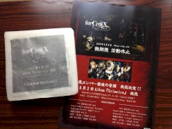 Limited Governor