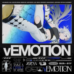 vEMOTION