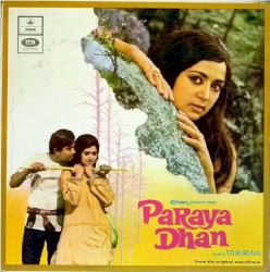 Paraya Dhan