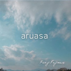 aruasa