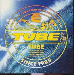 TUBE
