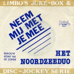 Neem mij met je mee / Berouw komt na de zonde