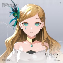 takt op. 運命は真紅き旋律の街を ピアノソロ音楽集 III