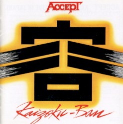 Kaizoku‐ban