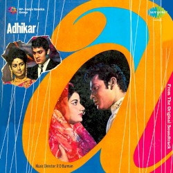 Adhikar