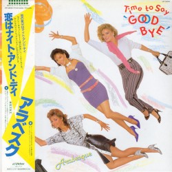 Time to Say “Good Bye”