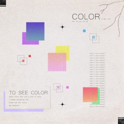 To See Color