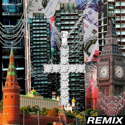 каждый день (remix)
