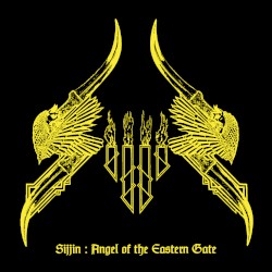 Angel of the Eastern Gate