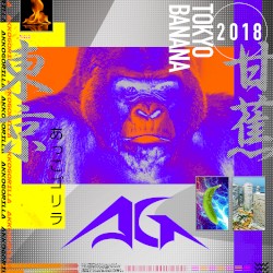 TOKYO BANANA 2018
