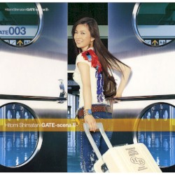 GATE 〜scena III〜