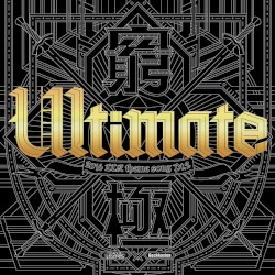 Ultimate