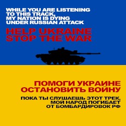 Reflections (ambient reprise)