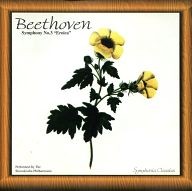 Symphonie No. 3 "Eroica"