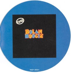 Bolan Boogie