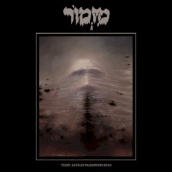 Yodh: Live at Roadburn 2018