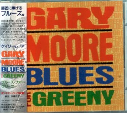 Blues for Greeny