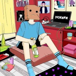 Ненормальный