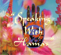 Speaking With Hamas