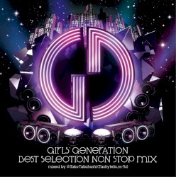 BEST SELECTION NON STOP MIX