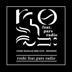Oosh Badaam Ber Goz (Remixes)