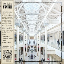 Mall Heaven