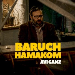 Baruch Hamakom