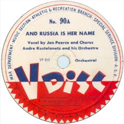 And Russia Is Her Name / March Slav