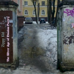 The Silver Age of Russian Poetry