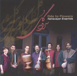 Ode to Flowers (Soroode gol)