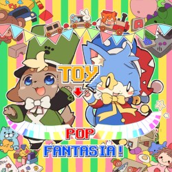 toy → pop fantasia!