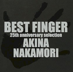 BEST FINGER 25th anniversary selection