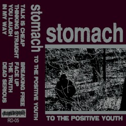 TO THE POSITIVE YOUTH