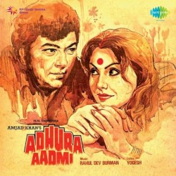 Adhura Aadmi
