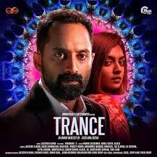 Trance (Original Motion Picture Soundtrack)