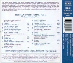 Russian Opera Arias, Vol. 1