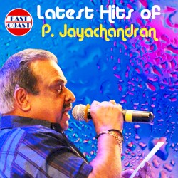 Latest Hits of P. Jayachandran