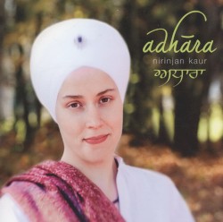 Adhara